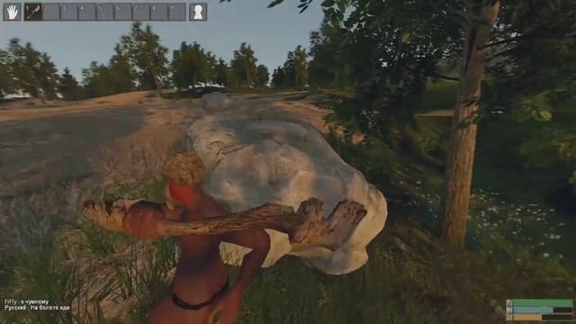 Reign Of Kings - Обновление alpha 14 смотреть онлайн