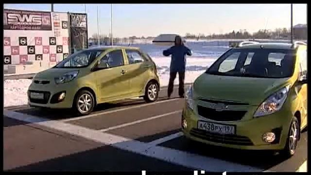 Chevrolet Spark, KIA Picanto -- маленькие и удаленькие смотреть онлайн