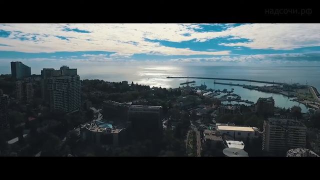 Сочи с высоты птичьего полета смотреть онлайн