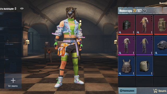 акк в метров мире (мой)