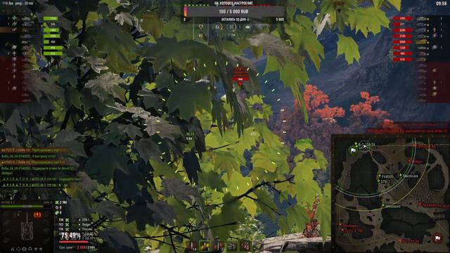 Мир Танков 🦍 world of tanks 🦍 Grille 15 смотреть онлайн
