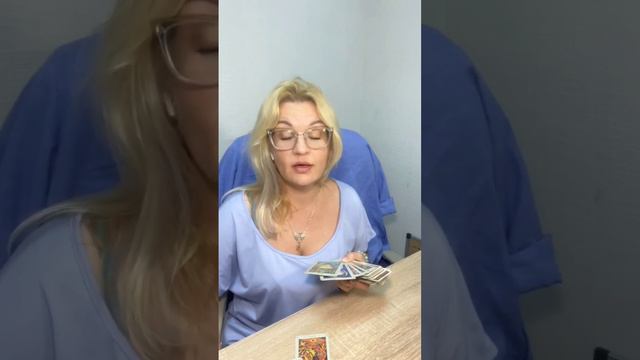 Какие процессы запускаются в вашей жизни прямо сейчас. Анастасия Шучалина смотреть онлайн