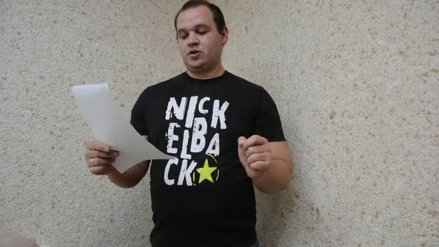 Басня "Крот и Медведь" смотреть онлайн