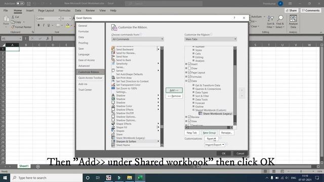 Multiple user can work in one excel workbook at the same time || Shared workbook || Excel смотреть онлайн