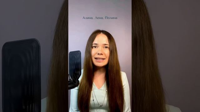 "У меня будет сыночек" Ясна Токарик смотреть онлайн