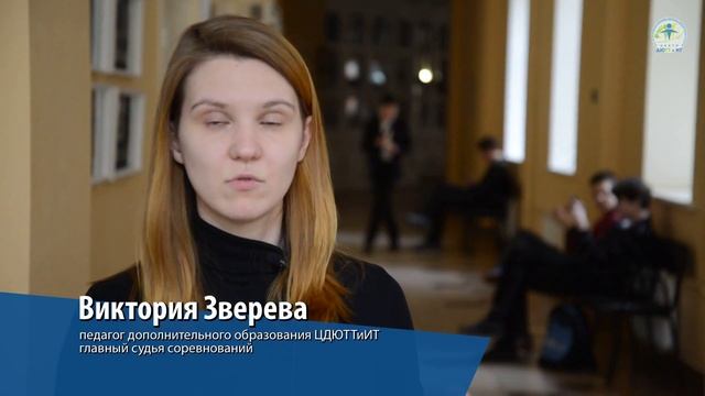 18 03 Сетевое и системное администрирование смотреть онлайн