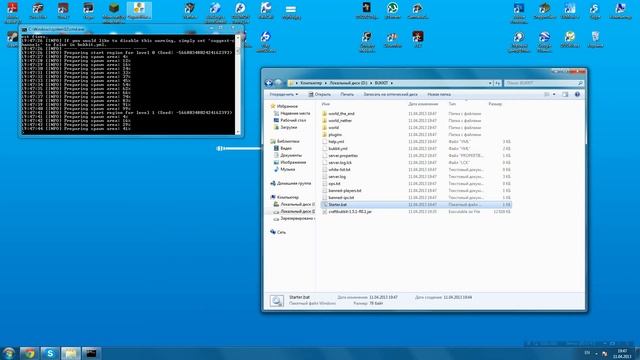 Сервер Minecraft CraftBukkit смотреть онлайн