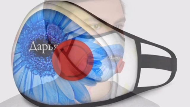 Товары 3D с именем Дарья смотреть онлайн