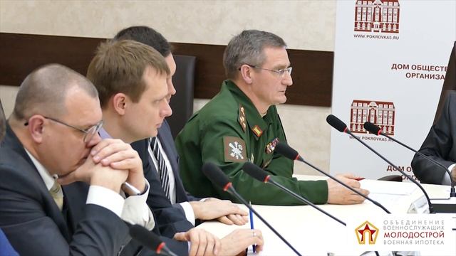 Включение в программу НИС задним числом 