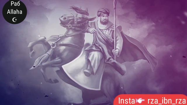 #УчиХорошему история и факты Ислама (часть 2) #Ислам #Религия #Мира_И #Добра смотреть онлайн