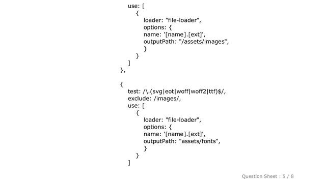 CSS : Webpack5 Automatic publicPath is not supported in this browser смотреть онлайн