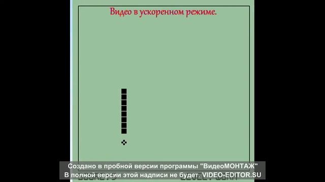 Классическая змейка / Slug(лёгкая) - Worm(средняя) - Rython(сложная) смотреть онлайн
