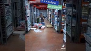 Как я делаю закупки)))