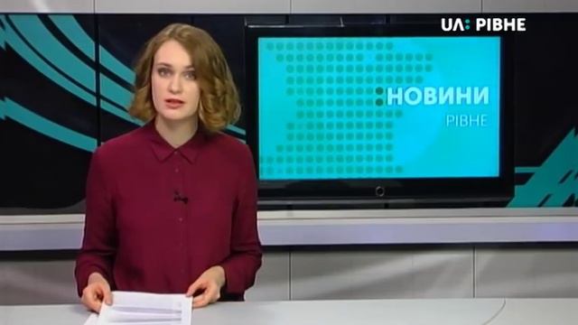 09.04.2019. Новини. 19:00 смотреть онлайн