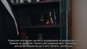 Железнодорожная справочная: нумерация вагонов в поезде и другие вопросы