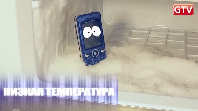 Конкурс GTV: Краш-тест Sony Ericsson s302i - убийственное шоу смотреть онлайн