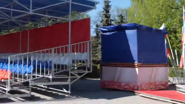 Тюмень готовится к Празднику! смотреть онлайн