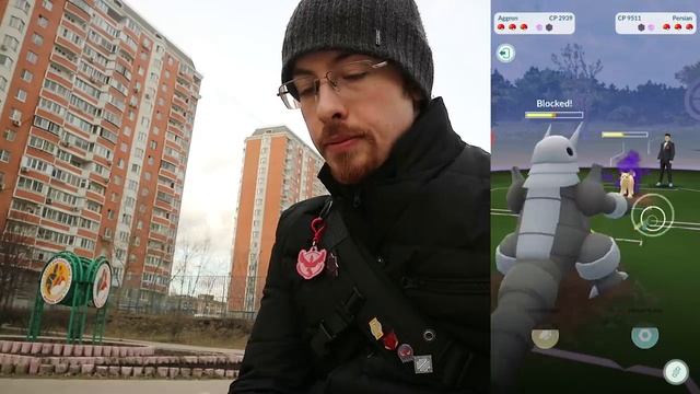 Подготовка к рейд-ивенту + Поимка теневого Райкоу [Pokemon GO] смотреть онлайн