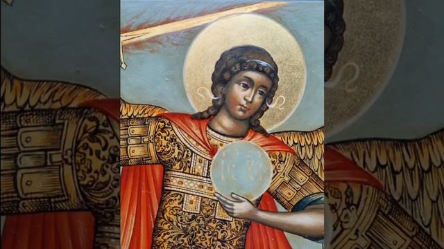 Икона Архангела Михаила. смотреть онлайн