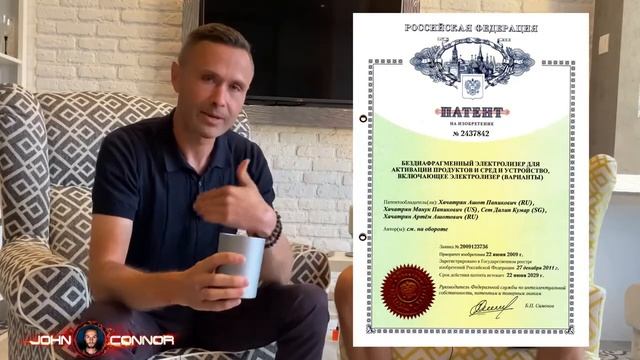 Самый большой секрет воды раскрыт! смотреть онлайн