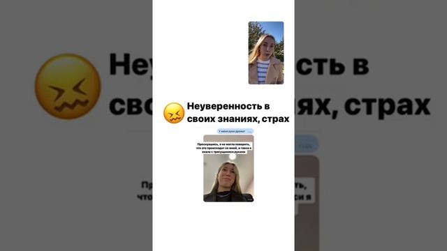 Как мастеру зарабатывать больше. Выход в преподавание смотреть онлайн