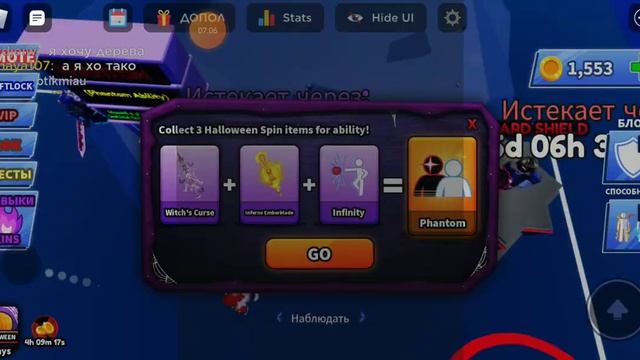 игра сони если что её канал называется бобо мяу 13к