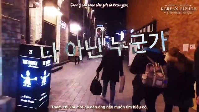 [KHiphopVN][ENGSUB + VIETSUB] Basick - The Empty House смотреть онлайн