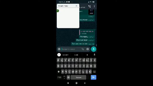 ИГРАЕМ разные игры и сидим ватсап смотреть онлайн