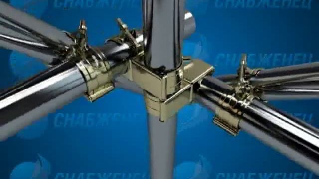 Инструкция по сборке хомутовых лесов смотреть онлайн