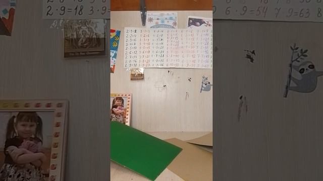 делаем мини комнату из картона❤😘 смотреть онлайн