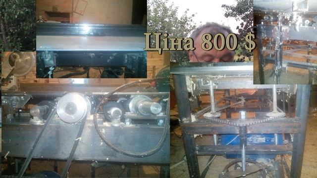 Продаються станки по дереву смотреть онлайн