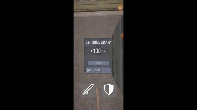 мне надо сказать что мне было смотреть онлайн