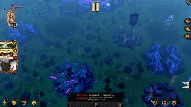 АРМЕЛЛО - ЧТО ЖЕ ЭТО? Знакомство с игрой! смотреть онлайн