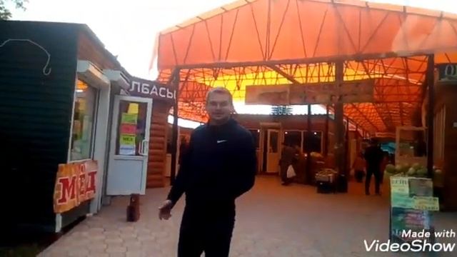 Бесы атакуют