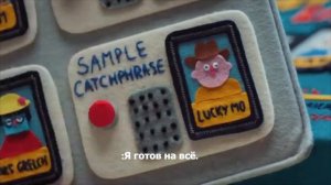 DHIMS 2 Куда делся Робин? | Не обнимай меня, мне страшно 2 | Русский перевод |