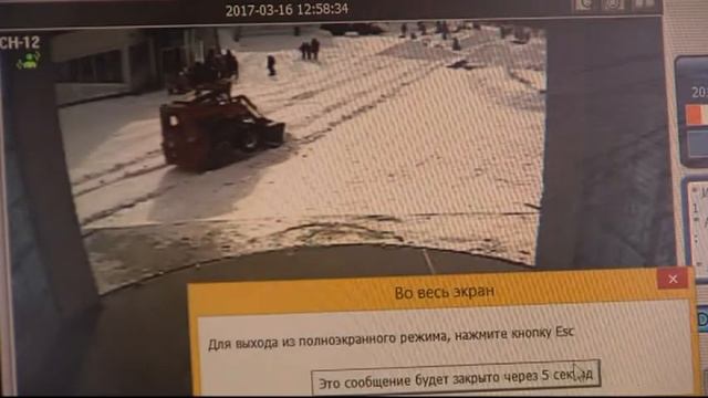 Уборка снега в 38 школе смотреть онлайн