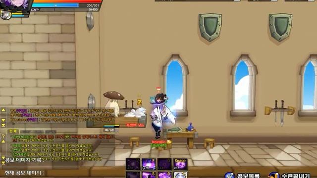 [ELSWORD] ADD 2 air dash смотреть онлайн