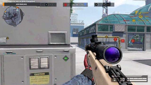 СТРИМ ВАРФЕЙС, ИГРАЕМ РМ, ВССК «Выхлоп» ( навсегда ) смотреть онлайн