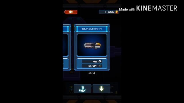 Обзор игры Dead Shell смотреть онлайн
