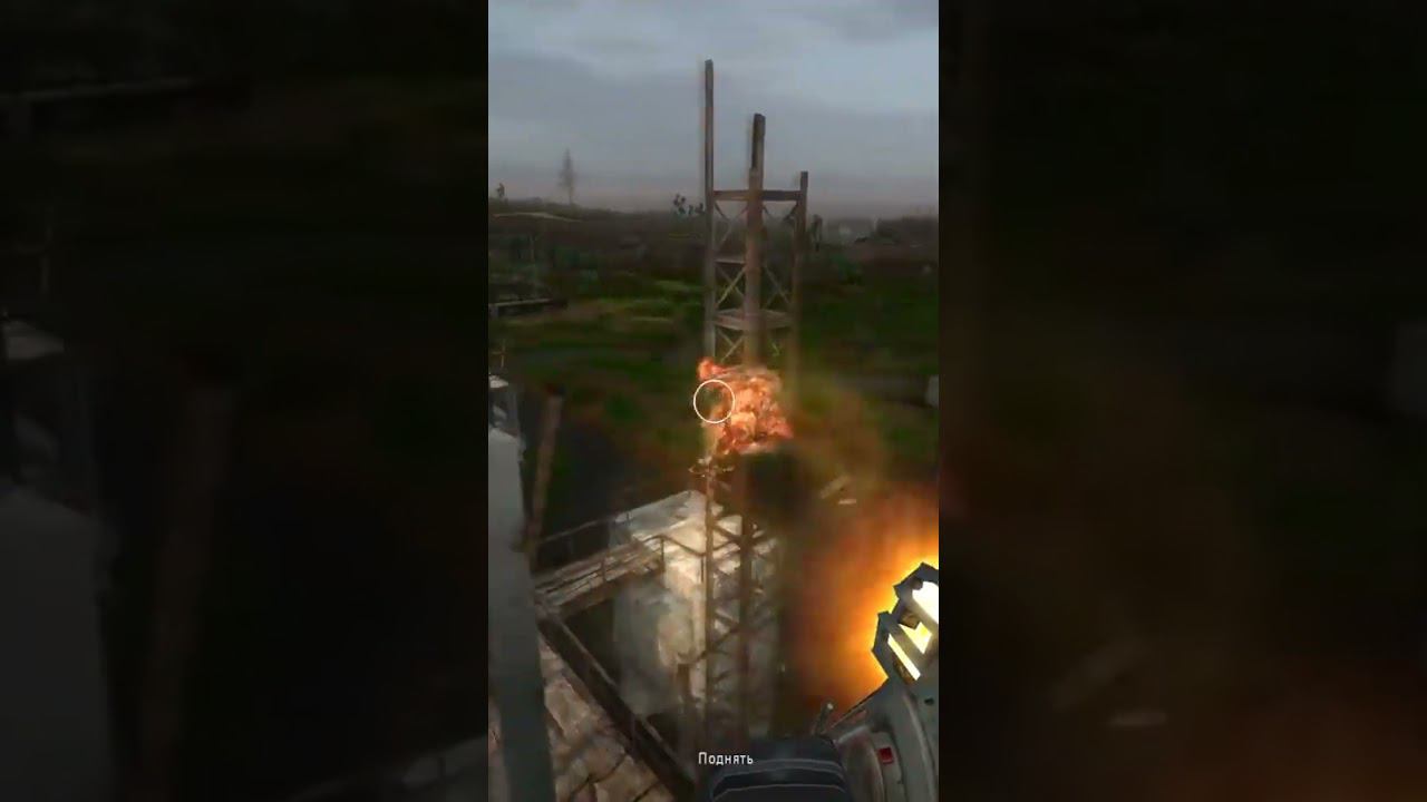 КАК АКТИВИРОВАТЬ АРТЕФАКТ ГРАВИПУШКОЙ - Сталкер ОП 2.2 Mod Pack LSC short #shorts смотреть онлайн