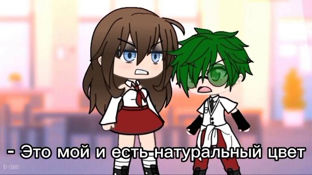 meme //Натуральный цвет волос //#гачанокс #13карт смотреть онлайн