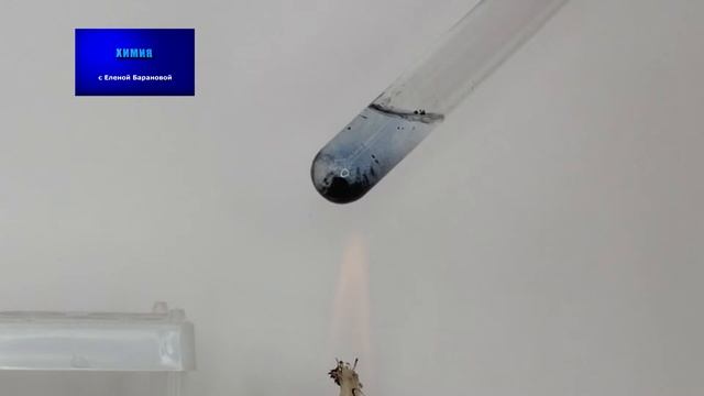 Взаимодействие глицина с оксидом меди (II) I ЕГЭ по химии смотреть онлайн