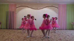 Танец фламинго