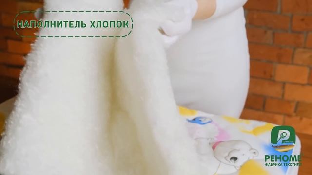 Одеяло детское с хлопковым наполнителем в ткани бязь. Отзывы. смотреть онлайн