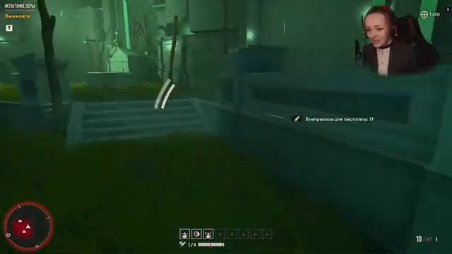 Новое DLC к FAR CRY 6 за Иосифа Сида ПОЛНОЕ ПРОХОЖДЕНИЕ смотреть онлайн
