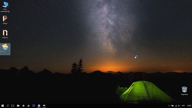 Как установить старый Skype. Skype в Windows 10