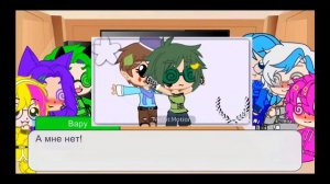 🍀Реакция 13 карт на ТТ или  (ПикоВару)🍀