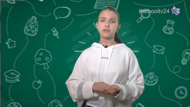 Ежедневная рубрика "А вы знали? №39 смотреть онлайн