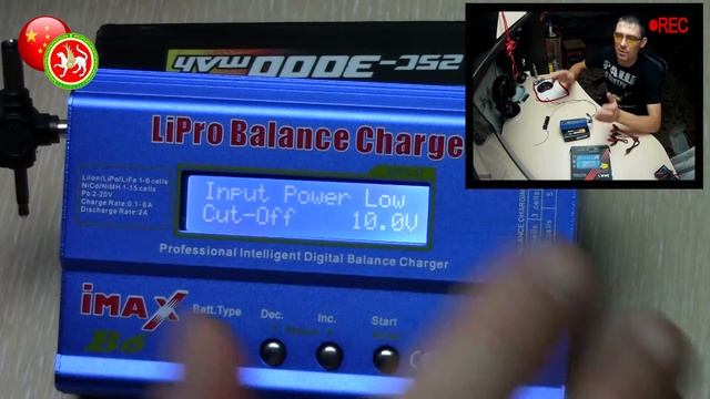 Обзор IMAX B6, аккумулятор Black Magic 3S 25C 3000mAh и боксы (холдеры) для аккумов 18650.
