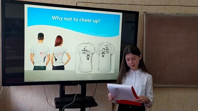 Исследовательская работа по английскому языку